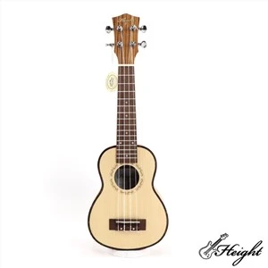Touche 21 Ukulele Kids